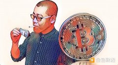链圈毒瘤还是布道先驱？看看李笑来“站台”项
