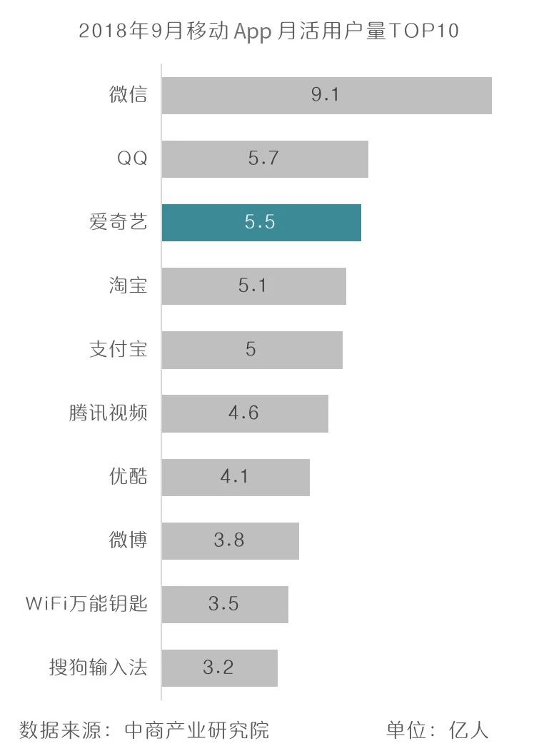 微信图片_20181108233259