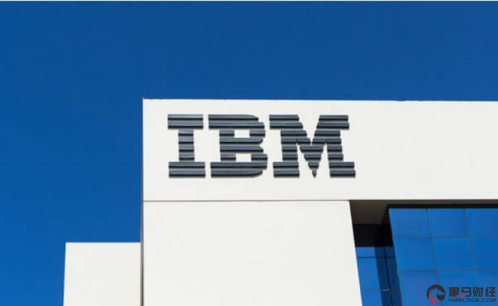 V神点名“批评”IBM：还没get到区块链最核心的点