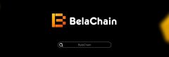 BelaChain公链:引领RWA数字化的新篇章
