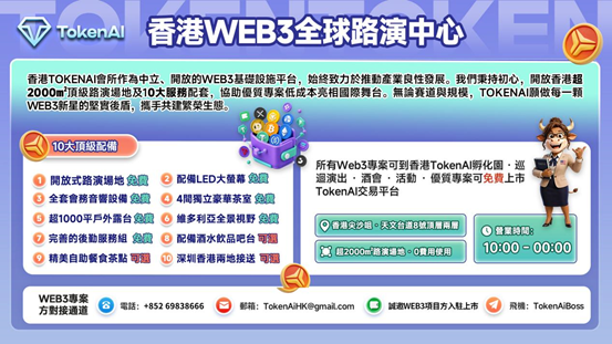 1781601356164478.png image.png