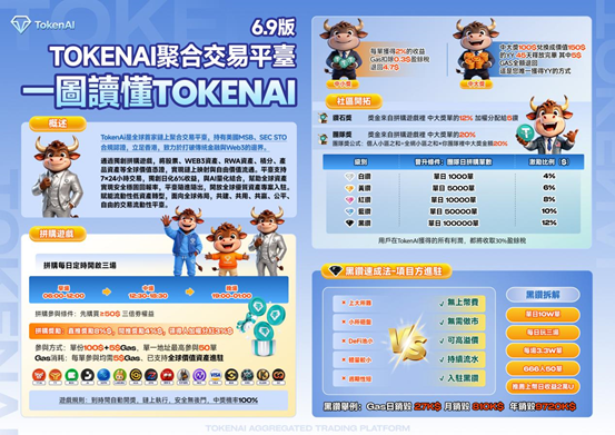 1781601395187917.png image.png